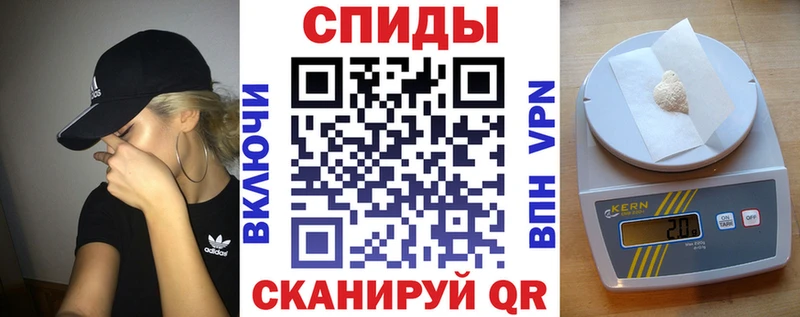 продажа наркотиков  Мостовской  Амфетамин VHQ 