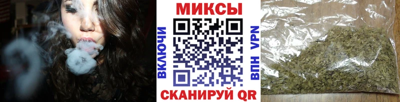 Бутират оксибутират Мостовской