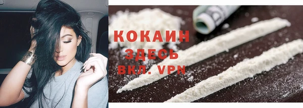 твердый Абдулино