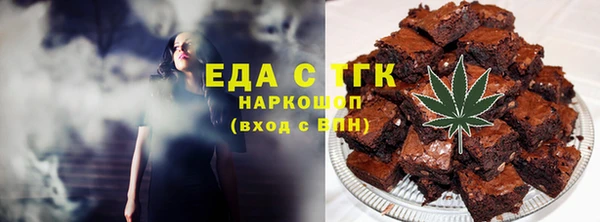 метадон Абаза