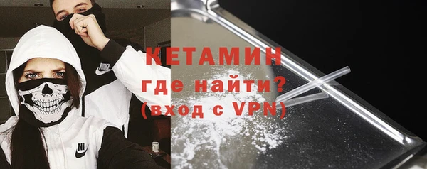метадон Абаза