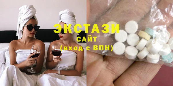 метадон Абаза