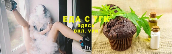 твердый Абдулино