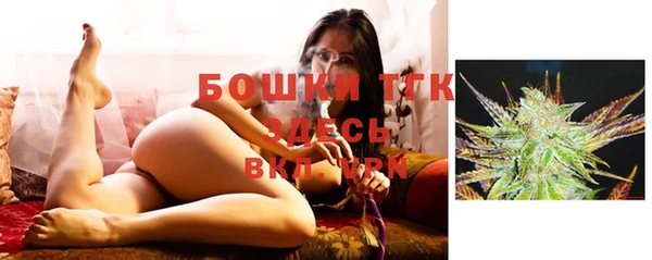 твердый Абдулино