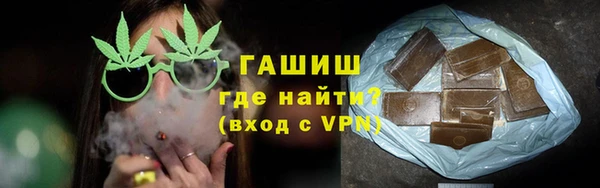 твердый Абдулино