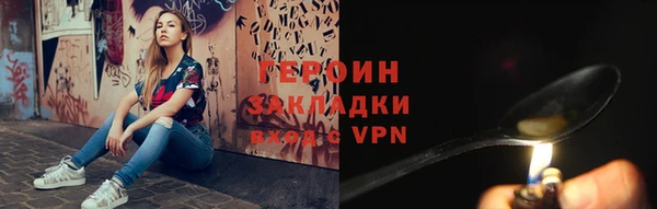твердый Абдулино
