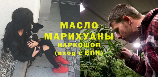 твердый Абдулино