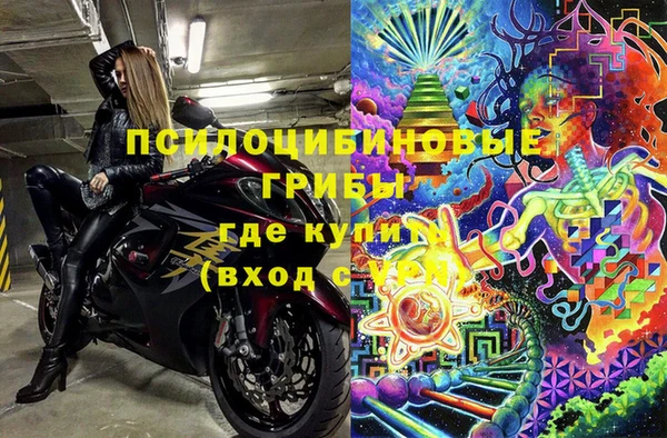 метадон Абаза