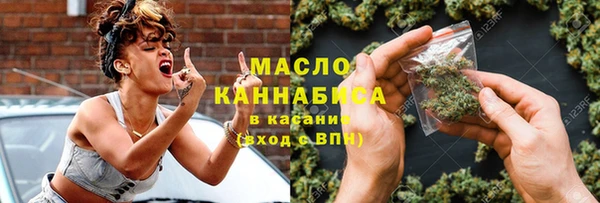 метадон Абаза