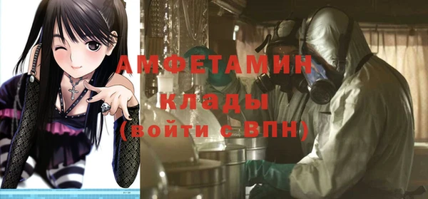 твердый Абдулино