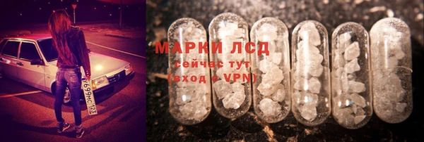 твердый Абдулино