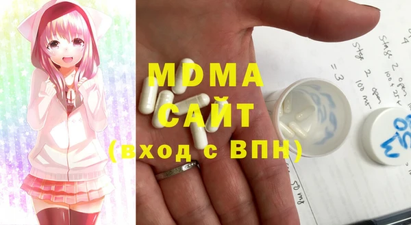 метадон Абаза