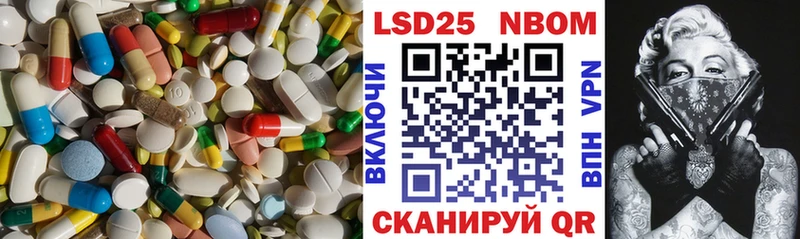 shop формула  цена наркотик  Мостовской  ЛСД экстази кислота 